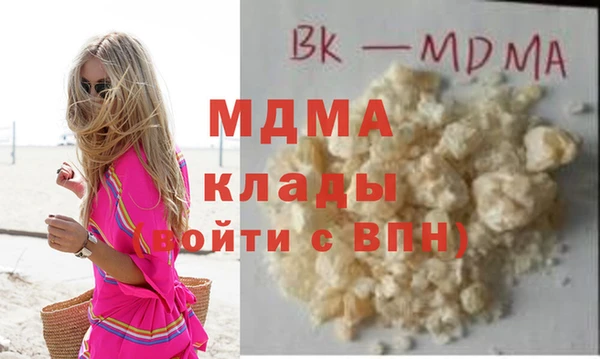 мефедрон мука Алексеевка